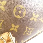 Louis_Vuitton_Monogram_Aurore_M42250_Shoulder_Bag_3