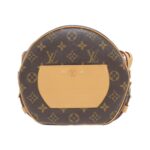 Louis_Vuitton_Monogram_Boite_Chapeau_Souple_MM_M45647_Shoulder_Bag_1
