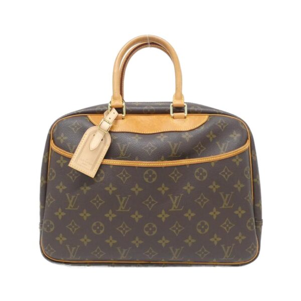 Louis_Vuitton_Monogram_Bowling_化妝箱_M47270_手袋_0