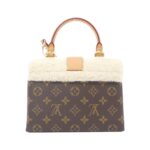 Louis_Vuitton_Monogram_Cozygram_Rocky_BB_M46318_Bag_2