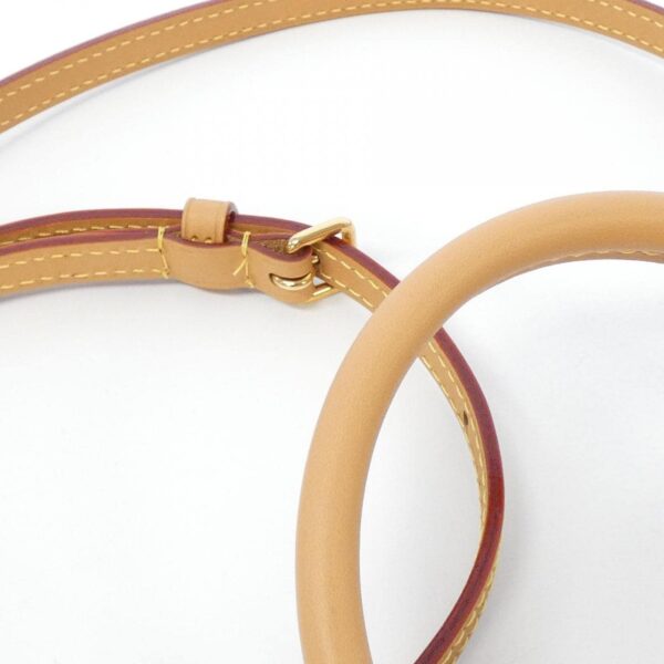 Louis_Vuitton_Monogram_Cozygram_Rocky_BB_M46318_Bag_5