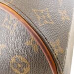 Louis_Vuitton_Monogram_Ellipse_MM_M51126_Bag_2