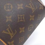 Louis_Vuitton_Monogram_Ellipse_PM_M51127_Bag_2