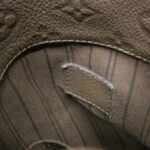 Louis_Vuitton_Monogram_Enfant_Armésie_MM_M93447_Shoulder_Bag_9