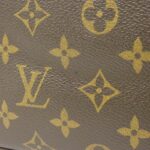Louis_Vuitton_Monogram_Louping_GM_M51145_肩背袋_2