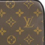Louis_Vuitton_Monogram_Macassar_Christopher_Wearable_Wallet_M69404_肩背袋_3