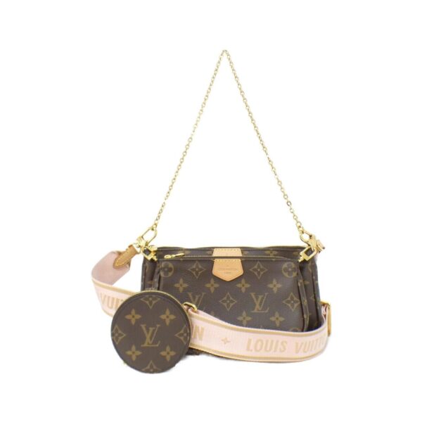 Louis_Vuitton_Monogram_Multi_Pochette_Accessoires_M44840_Shoulder_Bag_1