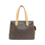 Louis_Vuitton_Monogram_Multipli_Cite_M51162_Bag_2