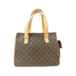 Louis_Vuitton_Monogram_Multipli_Cite_M51162_Bag_2