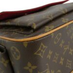 Louis_Vuitton_Monogram_Multipli_Cite_M51162_Bag_3