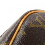 Louis_Vuitton_Monogram_Nile_M45244_Shoulder_Bag_5