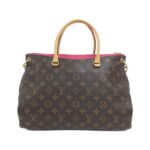 Louis_Vuitton_Monogram_Pallas_M50067_Bag_2