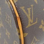 Louis_Vuitton_Monogram_Papillon_26cm_M51386_手袋_1