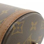 Louis_Vuitton_Monogram_Papillon_Trunk_Shoulder_Bag_M57835_3