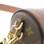 Louis_Vuitton_Monogram_Papillon_Trunk_Shoulder_Bag_M57835_6