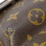 Louis_Vuitton_Monogram_Partition_M51901_Bag_4