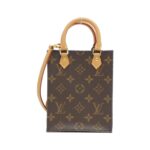 Louis_Vuitton_Monogram_Petite_Sac_Plat_M69442_Bag_1