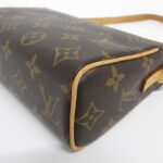 Louis_Vuitton_Monogram_Recital_M51900_Bag_2