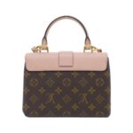 Louis_Vuitton_Monogram_Rocky_BB_M44080_手袋_1