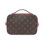 Louis_Vuitton_Monogram_Saintonge_M43556_Shoulder_Bag_2