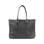 Louis_Vuitton_Trianon_Kaba_Voyage_M50086_手袋_0