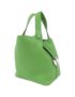 [New]_Hermès_Picotin_Lock_PM_056289CK_Bag_1