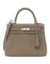 [Unused]_Hermès_Kelly_25cm_044624CK_Bag_1