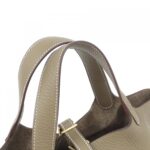 [Unused]_Hermes_Picotin_Lock_PM_056289CC_Bag_3