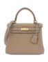 [Unused_Item]_Hermes_Kelly_25cm_044624CC_Bag_1