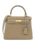 [Unused_Item]_Hermes_Kelly_25cm_044624CC_Bag_1