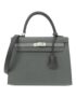 [Unused_Item]_Hermès_Kelly_Tricolor_25cm_082734CK_Bag_0