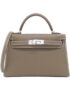 [Unused_Item]_Hermes_Mini_Kelly_2_Mini_071302CK_Bag_1