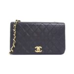 [Vintage]_Chanel_2500_Shoulder_Bag_0
