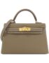 【未使用】Hermès_Mini_Kelly_2_MINI_071302CC_手袋_0